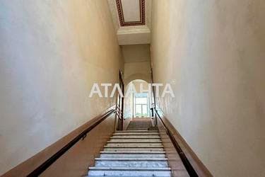 Об'єкт знятий з продажі - Atlanta.ua - imageAlt 79