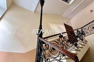 Об'єкт знятий з продажі - Atlanta.ua - imageAlt 80