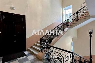 Об'єкт знятий з продажі - Atlanta.ua - imageAlt 81