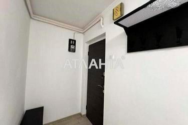 1-кімнатна квартира за адресою вул. Виговського (площа 30,9 м²) - Atlanta.ua - фото 19