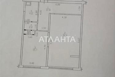 2-rooms apartment apartment by the address st. Literaturnaya (area 66,3 m²) - Atlanta.ua - photo 17