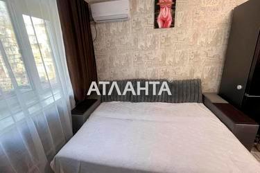 Коммунальная квартира по адресу ул. Героев Крут (площадь 14,2 м²) - Atlanta.ua - фото 26