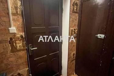 Коммунальная квартира по адресу ул. Героев Крут (площадь 14,2 м²) - Atlanta.ua - фото 33