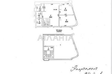 1-room apartment apartment by the address st. Morekhodnyy per (area 113,8 m²) - Atlanta.ua - photo 14