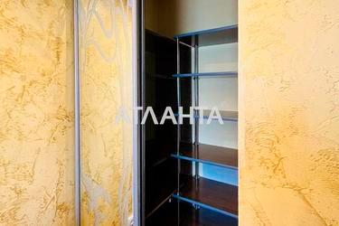 2-комнатная квартира по адресу ул. Володимирська (площадь 60 м²) - Atlanta.ua - фото 21