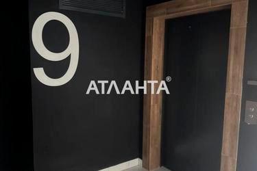 1-room apartment apartment by the address st. Vilyamsa ak (area 38,4 m²) - Atlanta.ua - photo 35