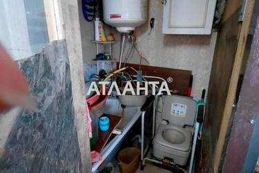 Будинок за адресою (площа 96 м²) - Atlanta.ua - фото 32