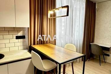1-room apartment apartment by the address st. Shkolnaya (area 34 m²) - Atlanta.ua - photo 17