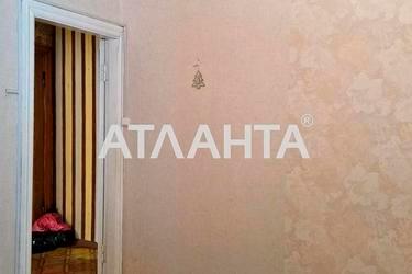 3-кімнатна квартира за адресою Дніпропетр. Дор. (площа 72 м²) - Atlanta.ua - фото 28