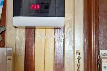 3-кімнатна квартира за адресою Дніпропетр. Дор. (площа 72 м²) - Atlanta.ua - фото 31