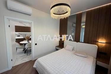 2-rooms apartment apartment by the address st. Krasnova (area 61,3 m²) - Atlanta.ua - photo 30