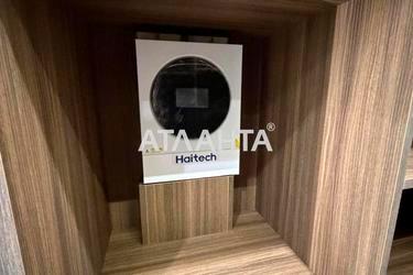 2-rooms apartment apartment by the address st. Krasnova (area 61,3 m²) - Atlanta.ua - photo 38