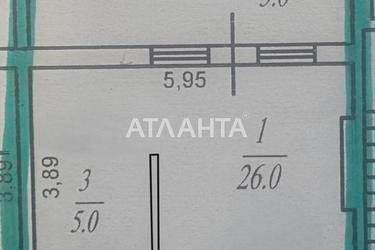 1-кімнатна квартира за адресою вул. Дача Ковалевського (площа 41,1 м²) - Atlanta.ua - фото 40