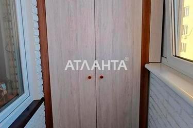 2-комнатная квартира по адресу ул. Максимовича (площадь 95,7 м²) - Atlanta.ua - фото 37