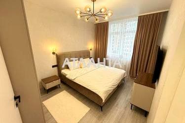 1-комнатная квартира по адресу ул. Краснова (площадь 43 м²) - Atlanta.ua - imageAlt 28