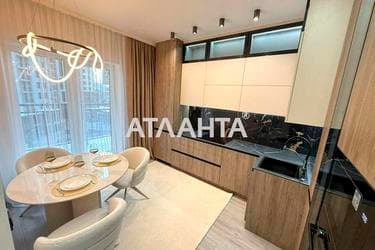 1-комнатная квартира по адресу ул. Краснова (площадь 43 м²) - Atlanta.ua - imageAlt 37