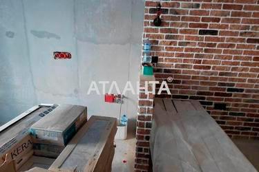 1-кімнатна квартира за адресою вул. Сахарова (площа 46,1 м²) - Atlanta.ua - фото 37