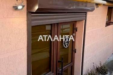 Комерційна нерухомість за адресою вул. Перфецького (площа 35 м²) - Atlanta.ua - фото 20