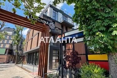 1-комнатная квартира по адресу ул. Дачная (площадь 45 м²) - Atlanta.ua - фото 15