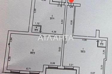 Комерційна нерухомість за адресою Дніпропетр. Дор. (площа 166 м²) - Atlanta.ua - фото 7