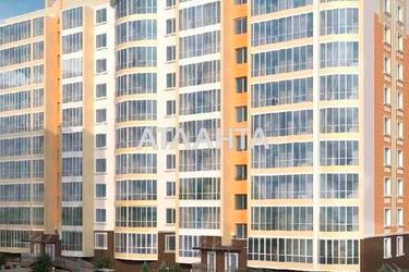 Комерційна нерухомість за адресою Дніпропетр. Дор. (площа 166 м²) - Atlanta.ua - фото 9