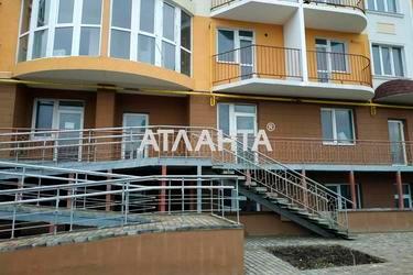 Комерційна нерухомість за адресою Дніпропетр. Дор. (площа 166 м²) - Atlanta.ua - фото 12