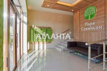 1-room apartment apartment by the address st. Pivovarnaya (area 48,2 m²) - Atlanta.ua - photo 12