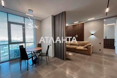 2-кімнатна квартира за адресою вул. Французький бульв. (площа 66,7 м²) - Atlanta.ua - фото 12