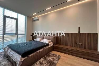 2-кімнатна квартира за адресою вул. Французький бульв. (площа 66,7 м²) - Atlanta.ua - фото 16