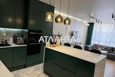 1-кімнатна квартира за адресою вул. Під Голоском (площа 54,1 м²) - Atlanta.ua - фото 15