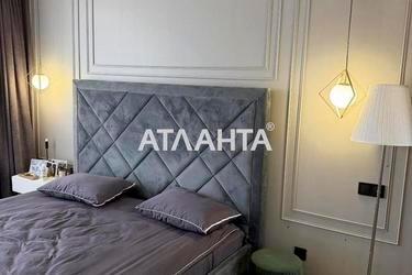 1-кімнатна квартира за адресою вул. Під Голоском (площа 54,1 м²) - Atlanta.ua - фото 21