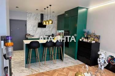 1-кімнатна квартира за адресою вул. Під Голоском (площа 54,1 м²) - Atlanta.ua - фото 17