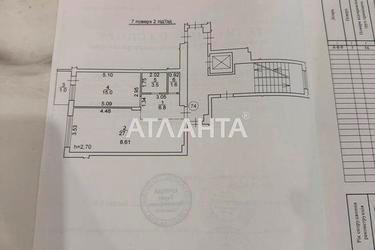 1-кімнатна квартира за адресою вул. Під Голоском (площа 54,1 м²) - Atlanta.ua - фото 28