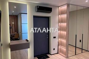 1-кімнатна квартира за адресою вул. Щирецька (площа 45 м²) - Atlanta.ua - фото 20