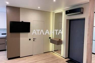 1-кімнатна квартира за адресою вул. Щирецька (площа 45 м²) - Atlanta.ua - фото 24