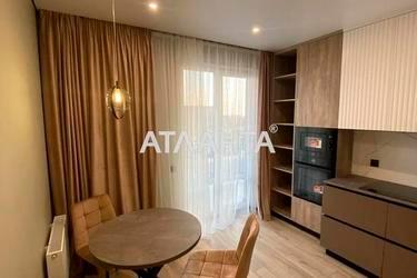 1-кімнатна квартира за адресою вул. Щирецька (площа 45 м²) - Atlanta.ua - фото 27