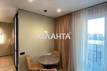 1-кімнатна квартира за адресою вул. Щирецька (площа 45 м²) - Atlanta.ua - фото 30