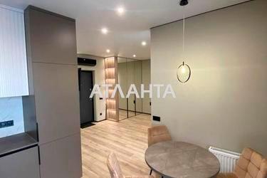 1-кімнатна квартира за адресою вул. Щирецька (площа 45 м²) - Atlanta.ua - фото 32
