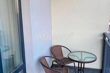 1-кімнатна квартира за адресою вул. Щирецька (площа 45 м²) - Atlanta.ua - фото 33