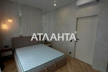 1-комнатная квартира по адресу ул. Каманина (площадь 45 м²) - Atlanta.ua - imageAlt 37