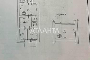 Объект снят с продажи - Atlanta.ua - фото 33