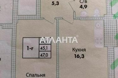 1-комнатная квартира по адресу ул. Трамвайная (площадь 48,2 м²) - Atlanta.ua - фото 7