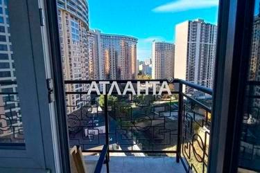 1-кімнатна квартира за адресою вул. Генуезька (площа 46 м²) - Atlanta.ua - фото 15