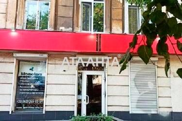 Комерційна нерухомість за адресою вул. Велика Арнаутська (площа 60 м²) - Atlanta.ua - фото 10