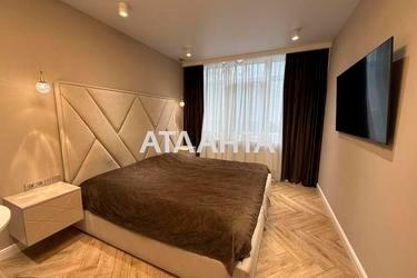 2-кімнатна квартира за адресою вул. Перлинна (площа 65,5 м²) - Atlanta.ua - фото 19