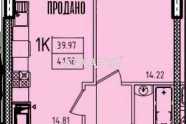 1-комнатная квартира по адресу ул. Генуэзская (площадь 42 м²) - Atlanta.ua - фото 10