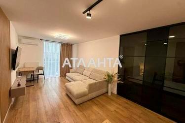 1-кімнатна квартира за адресою вул. Володимира Великого (площа 43 м²) - Atlanta.ua - фото 7