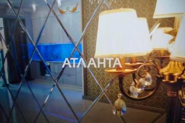 3-кімнатна квартира за адресою Удільний пров. (площа 75 м²) - Atlanta.ua - фото 20