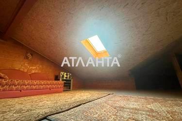 Коммунальная квартира по адресу ул. Роксоляны (площадь 16 м²) - Atlanta.ua - фото 15