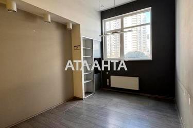 Commercial real estate at st. Lyustdorfskaya dor Chernomorskaya dor (area 80,1 m²) - Atlanta.ua - photo 20